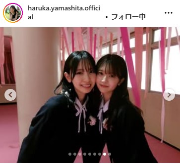 山下葉留花のインスタグラムから