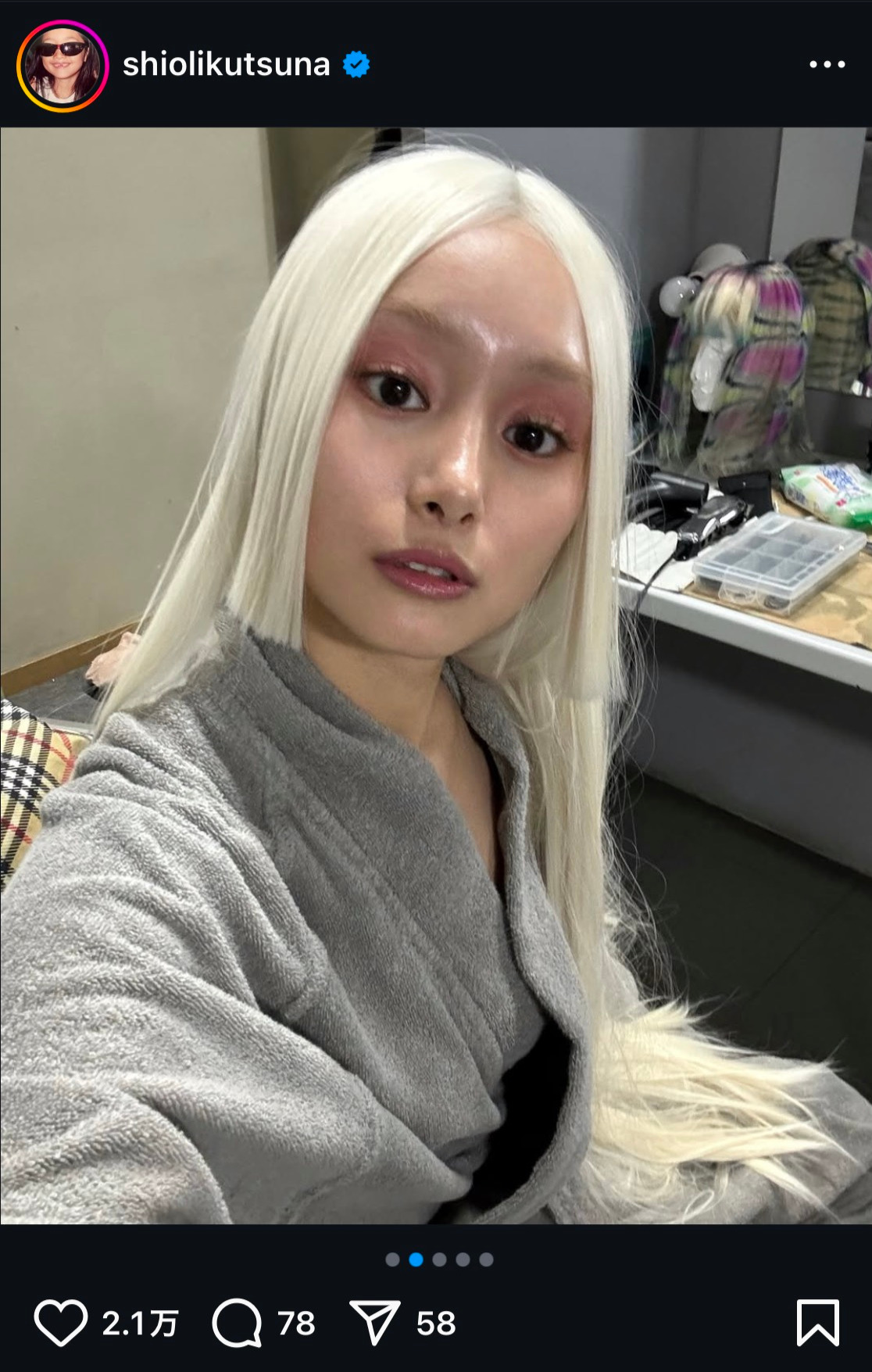 忽那汐里のインスタグラムから