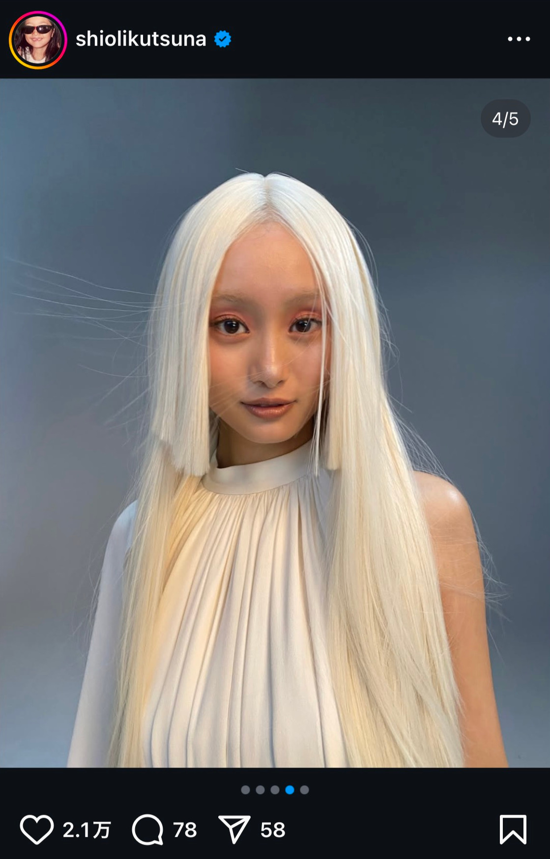 忽那汐里のインスタグラムから