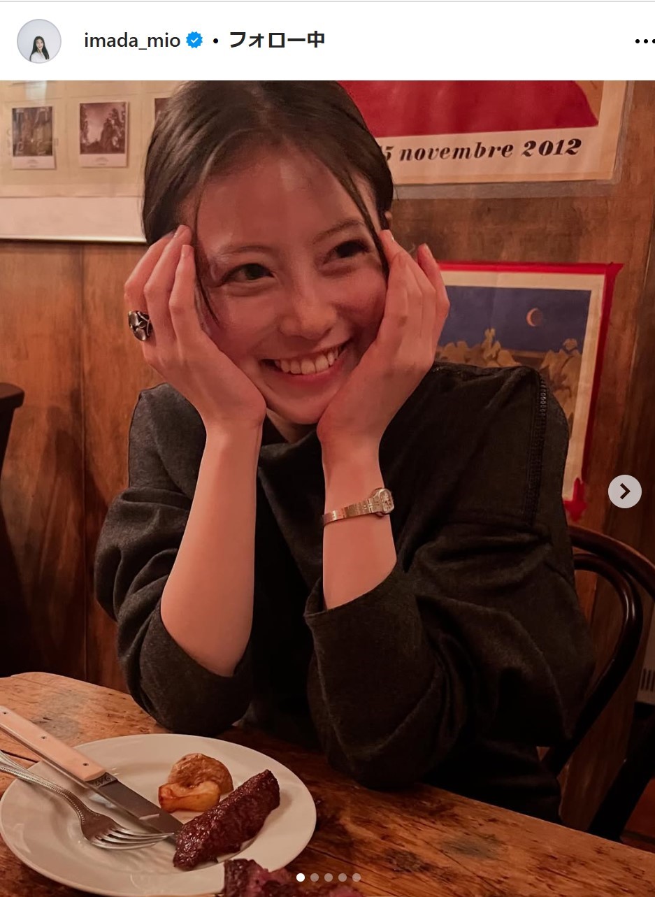 今田美桜のインスタグラムから