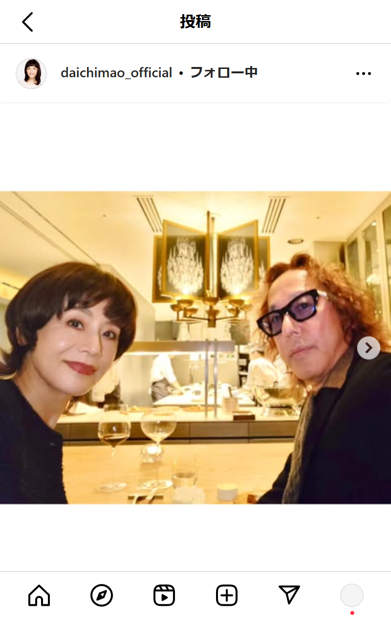 大地真央のインスタグラムから