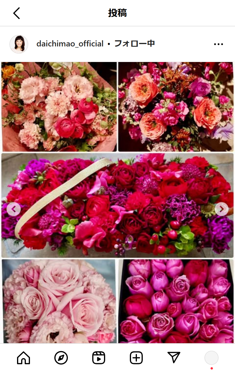 大地真央のインスタグラムから