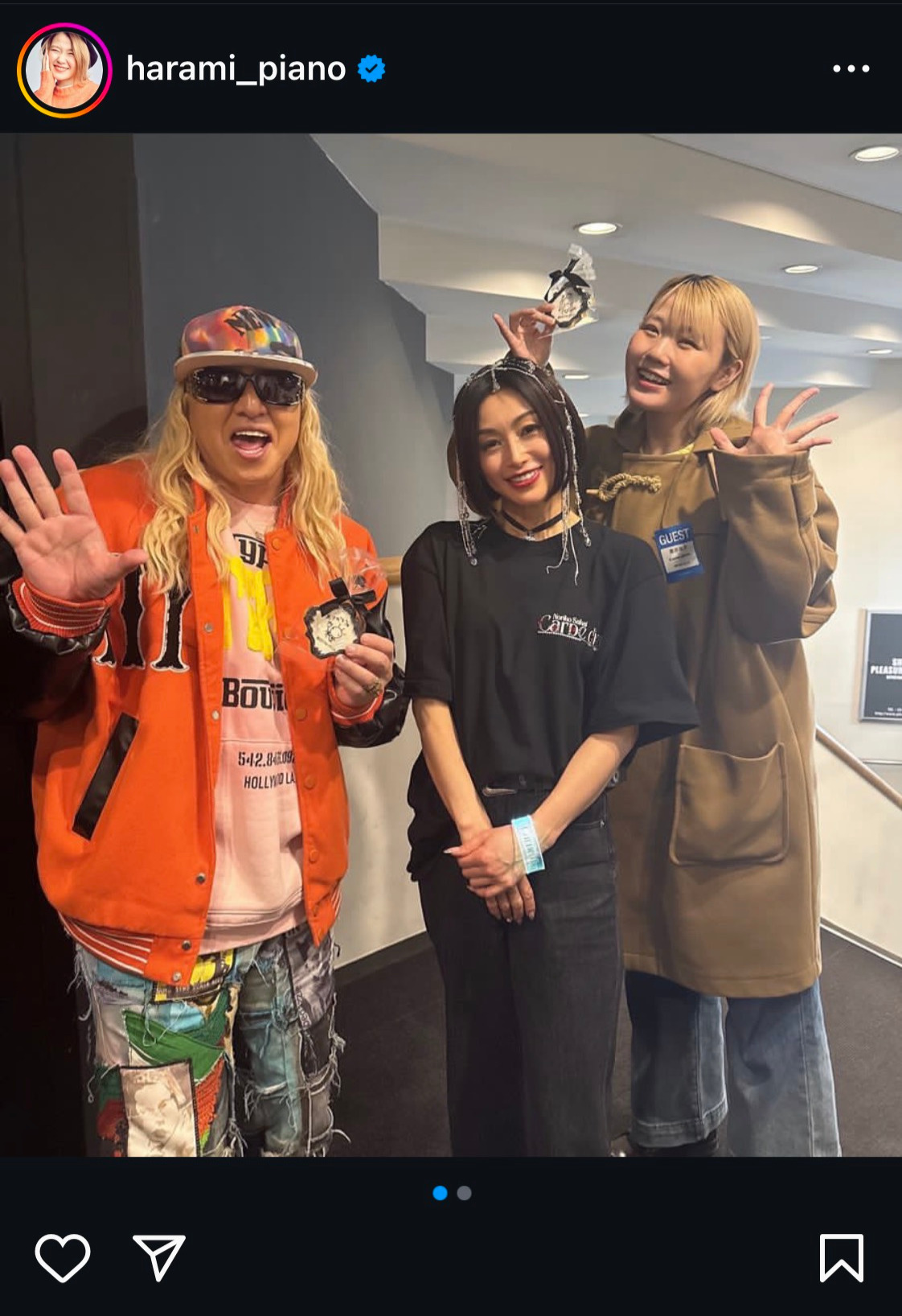 ハラミちゃんのインスタグラムから
