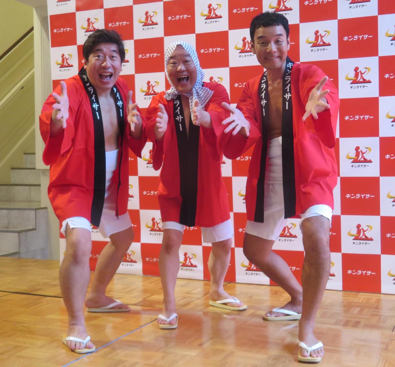 給湯器「キンライサー」アンバサダー就任イベントに出席したダチョウ倶楽部。左から寺門ジモン、上島竜兵さん、肥後克広（2019年9月撮影）