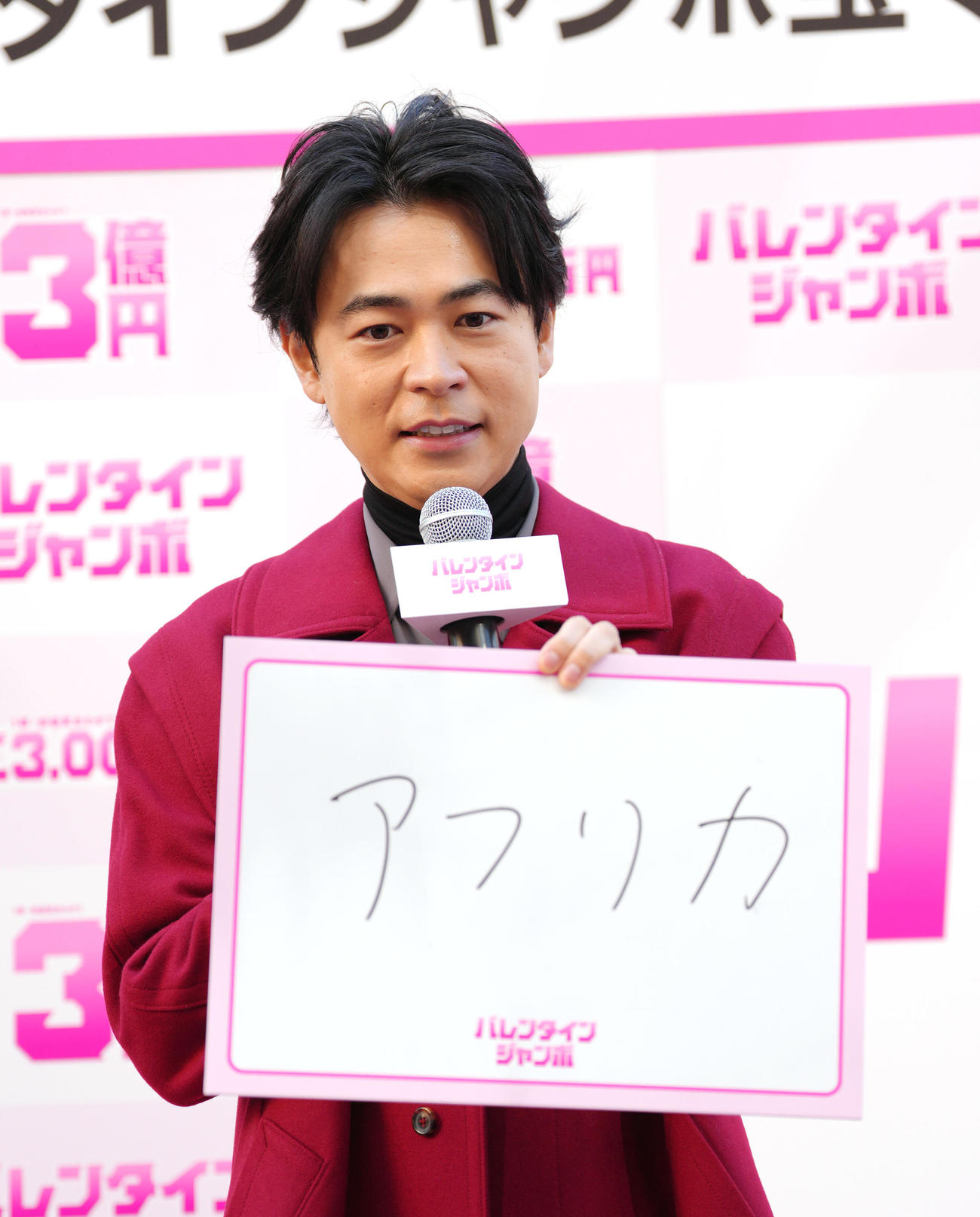 宝くじが当たったら「アフリカ」に行きたいと話す成田凌（撮影・足立雅史）