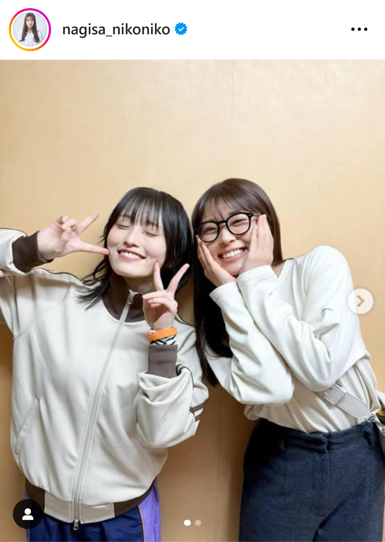 渋谷凪咲のインスタグラムから