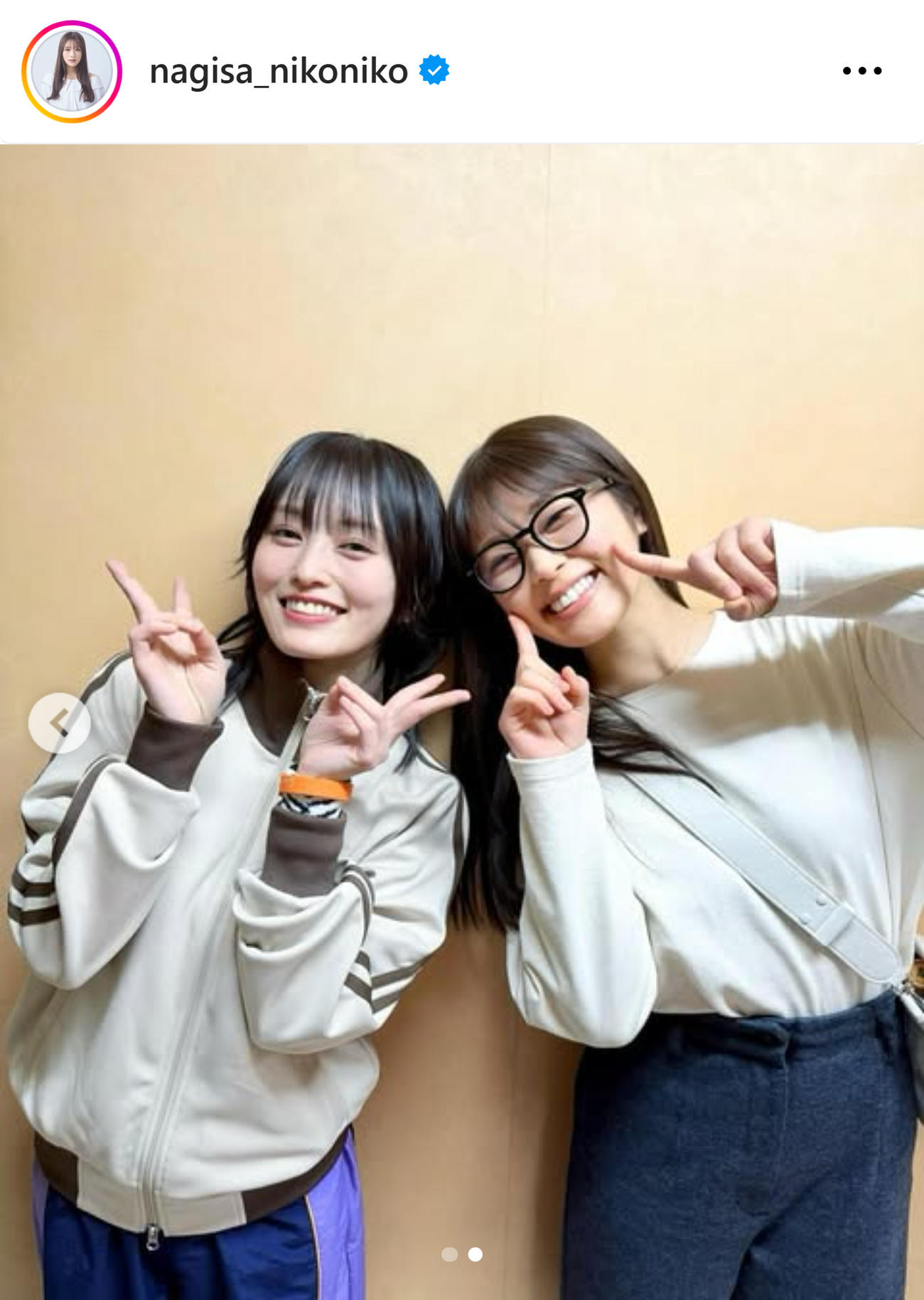 渋谷凪咲のインスタグラムから