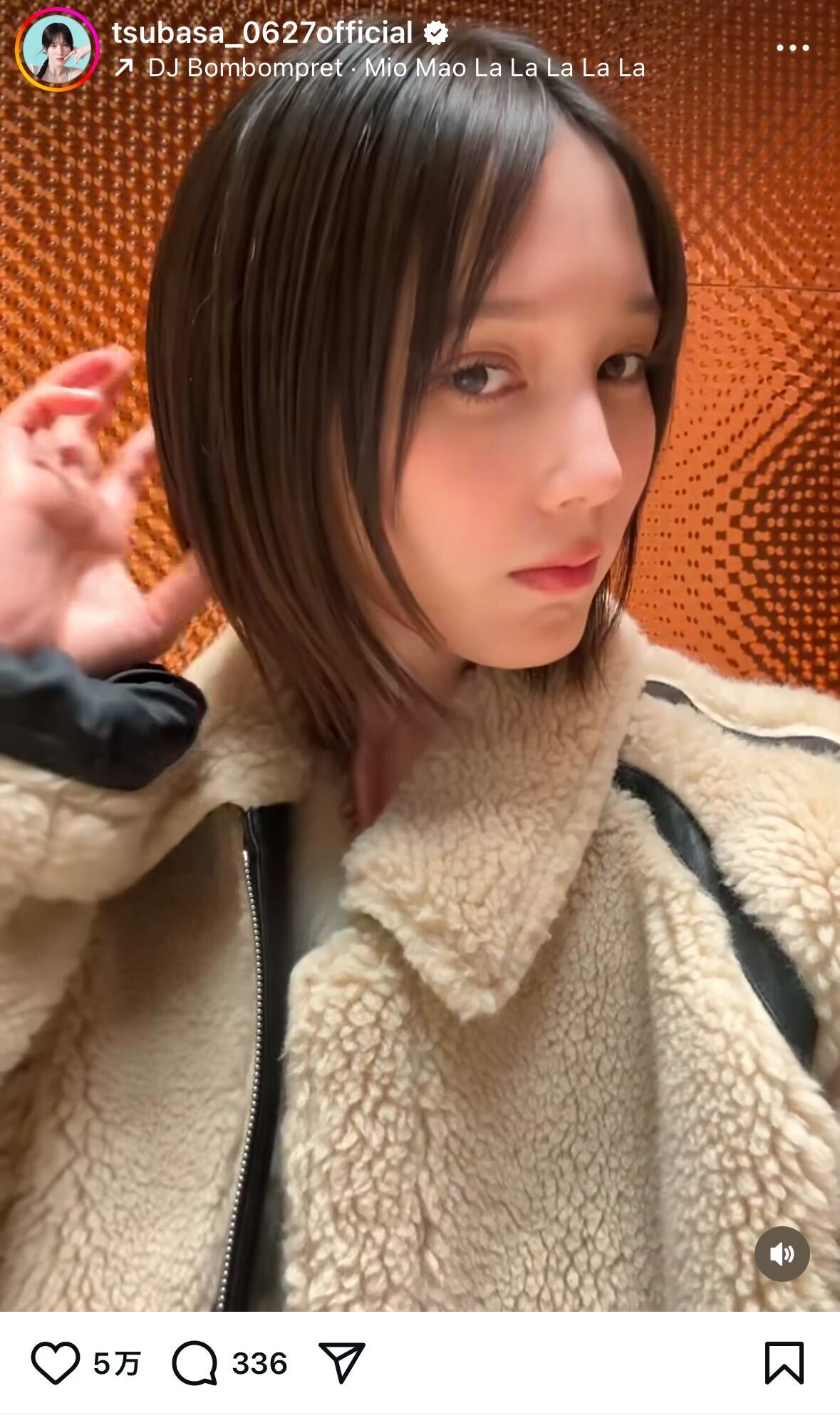 本田翼インスタグラムから