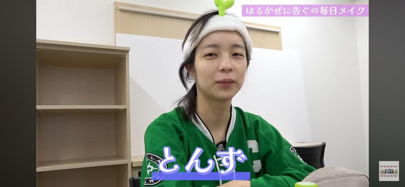 YouTube「よしもと漫才劇場チャンネル」から（23年12月）