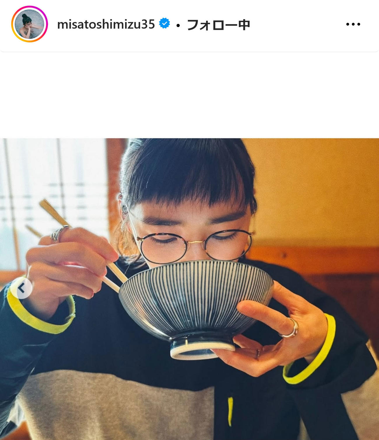 清水みさとインスタグラムから