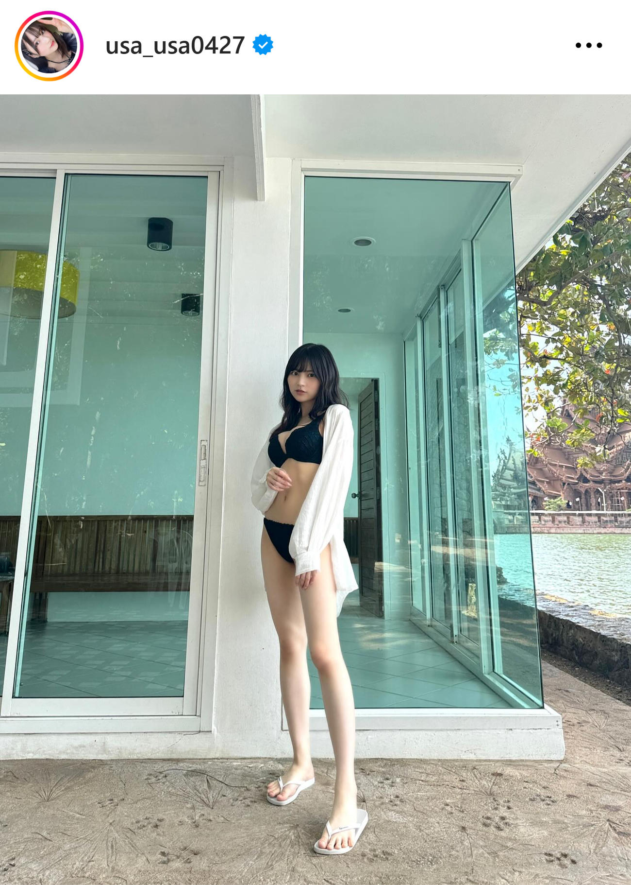 宇咲のインスタグラムから