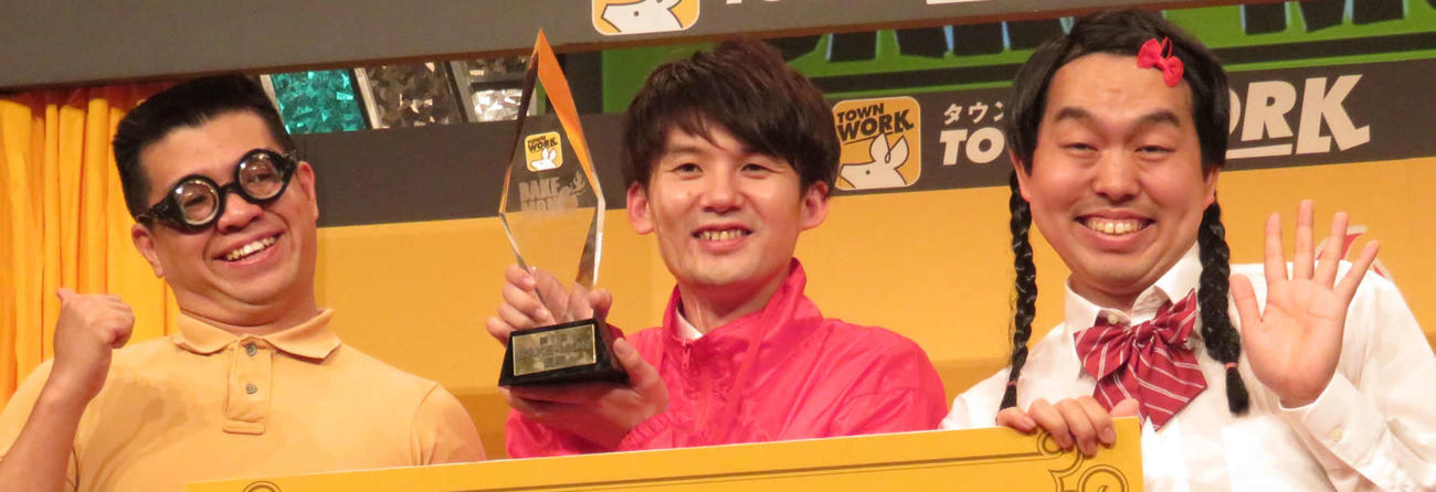 ジェラードンの左から西本武徳、海野裕二、かみちぃ（17年11月撮影）