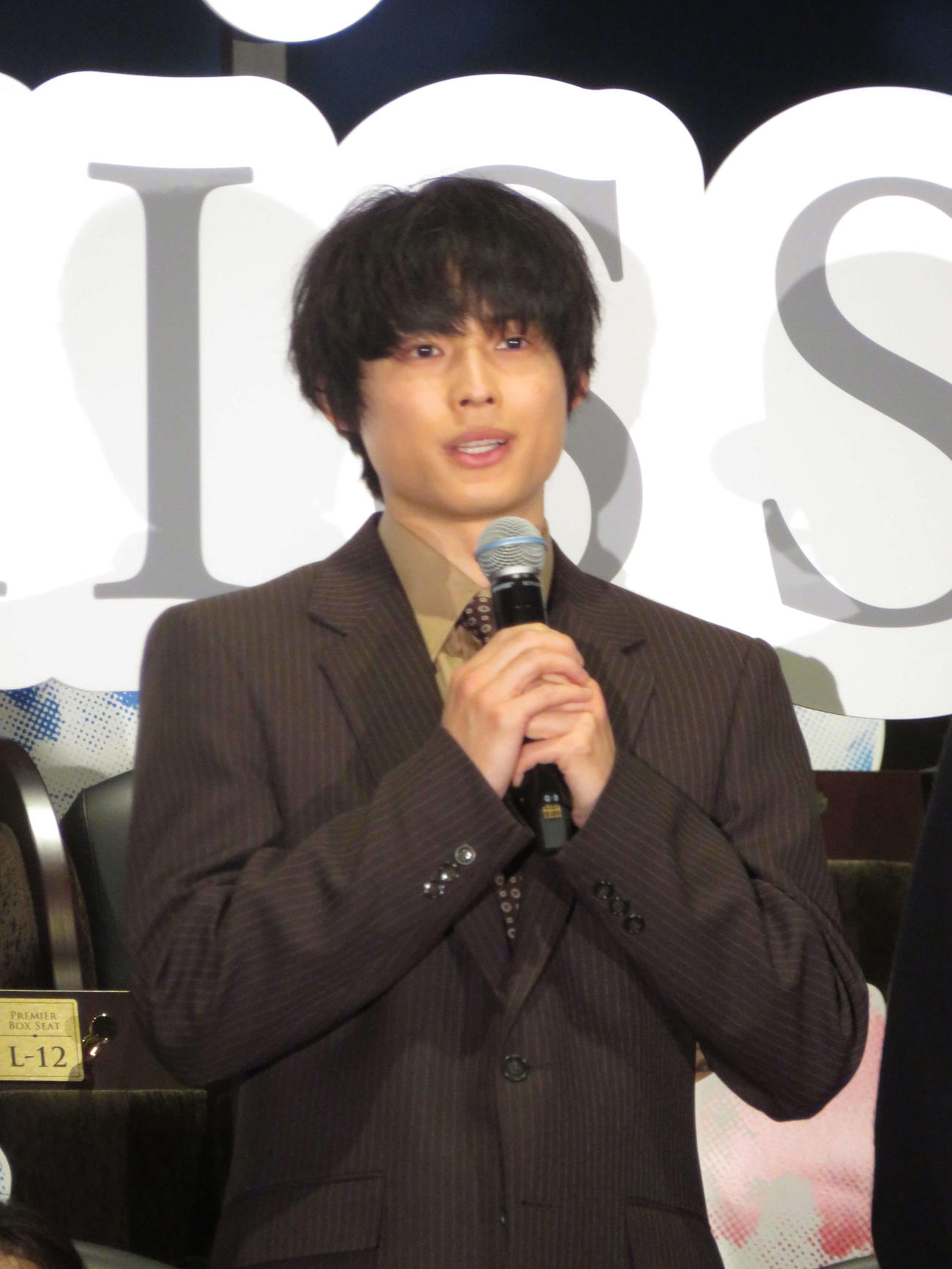 映画「ファーストキス　1ST KISS」初日舞台あいさつに登壇した松村北斗