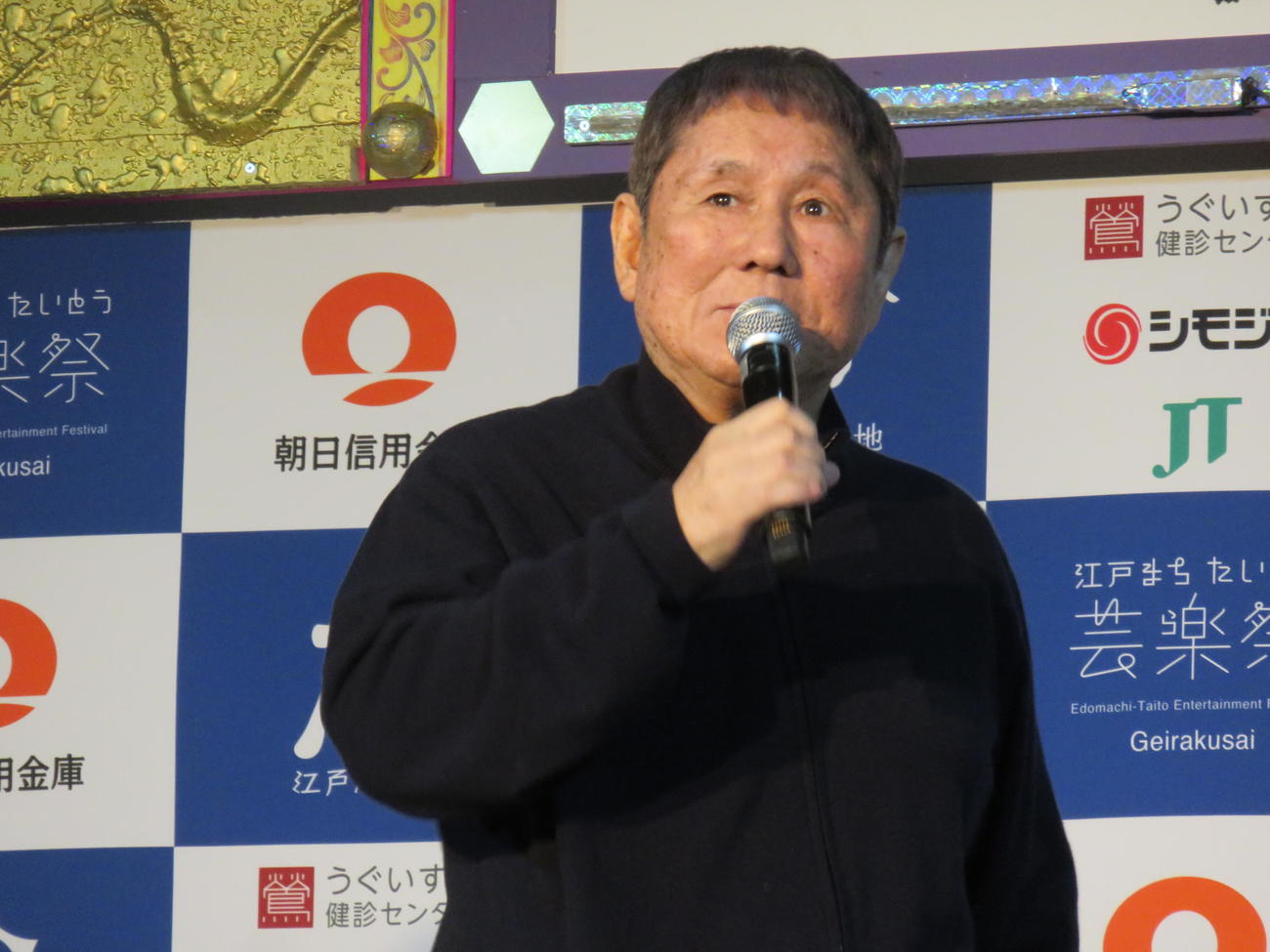 ビートたけし杯「お笑い日本一」に登場したビートたけし
