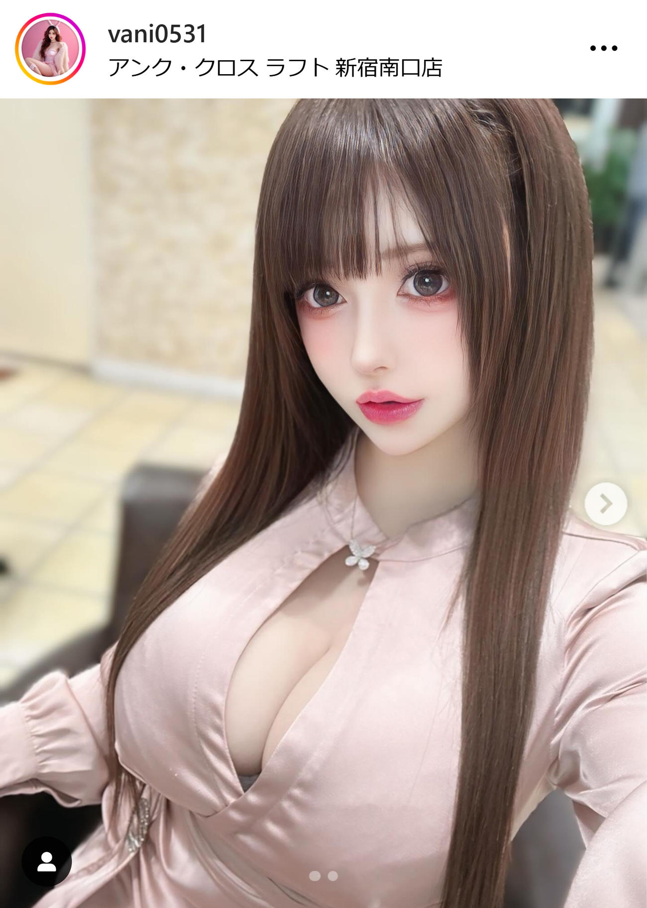 ヴァニラのインスタグラムから