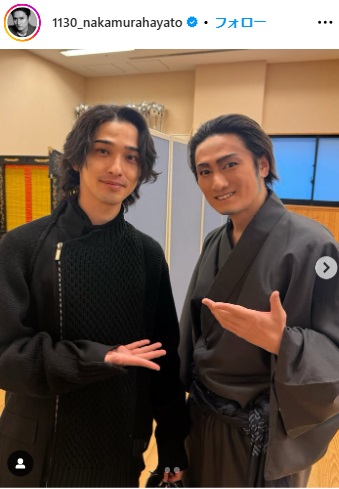 中村隼人のインスタグラムから