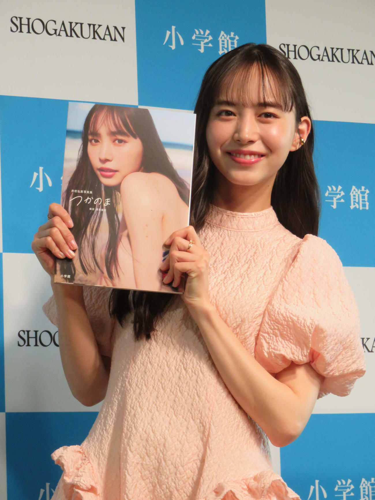 写真集「つかのま」の発売記念プレス取材会に出席した井桁弘恵