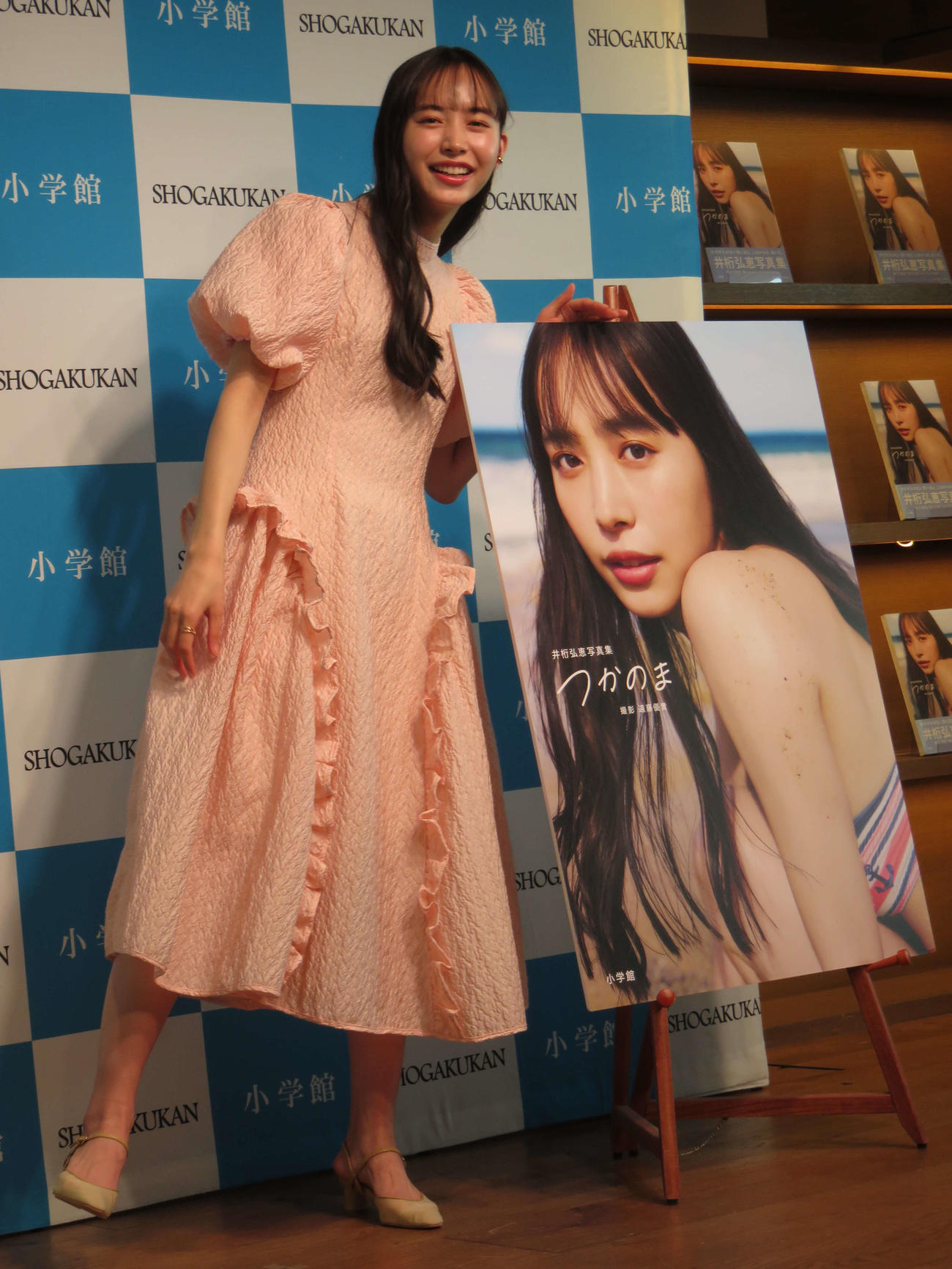 写真集「つかのま」の発売記念プレス取材会に出席した井桁弘恵