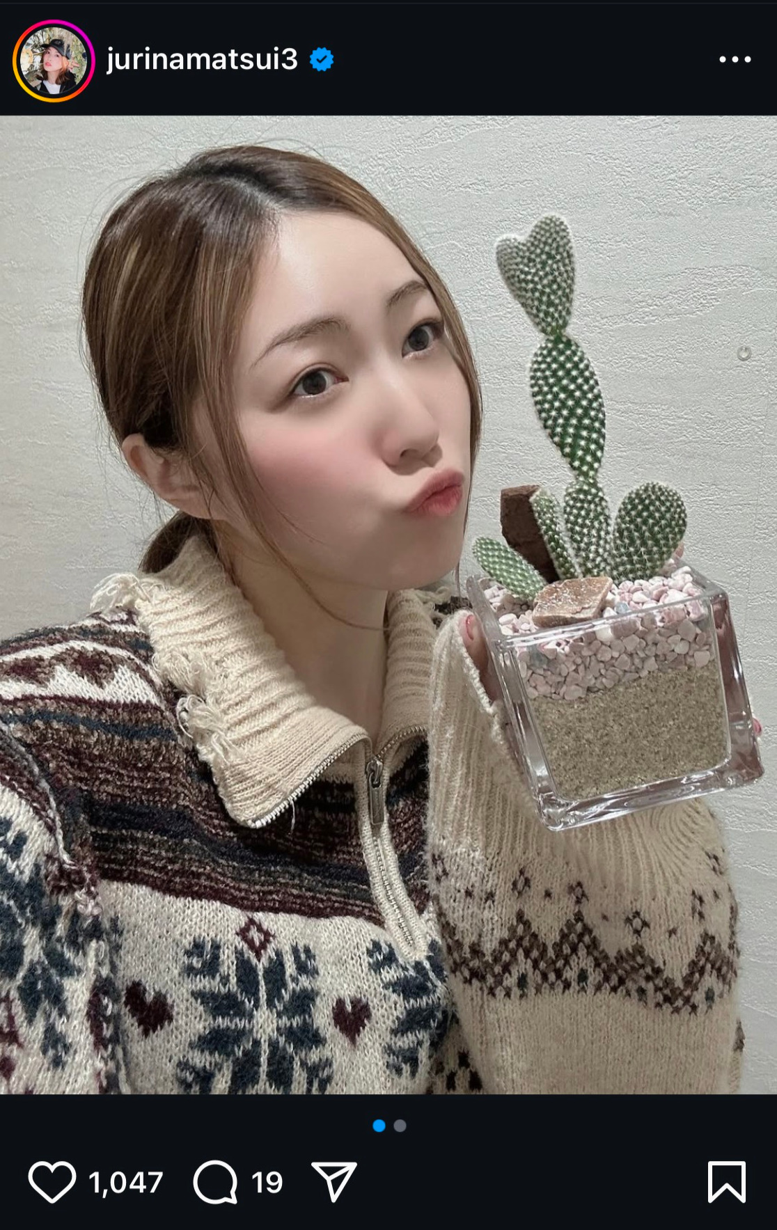 松井珠理奈のインスタグラムから