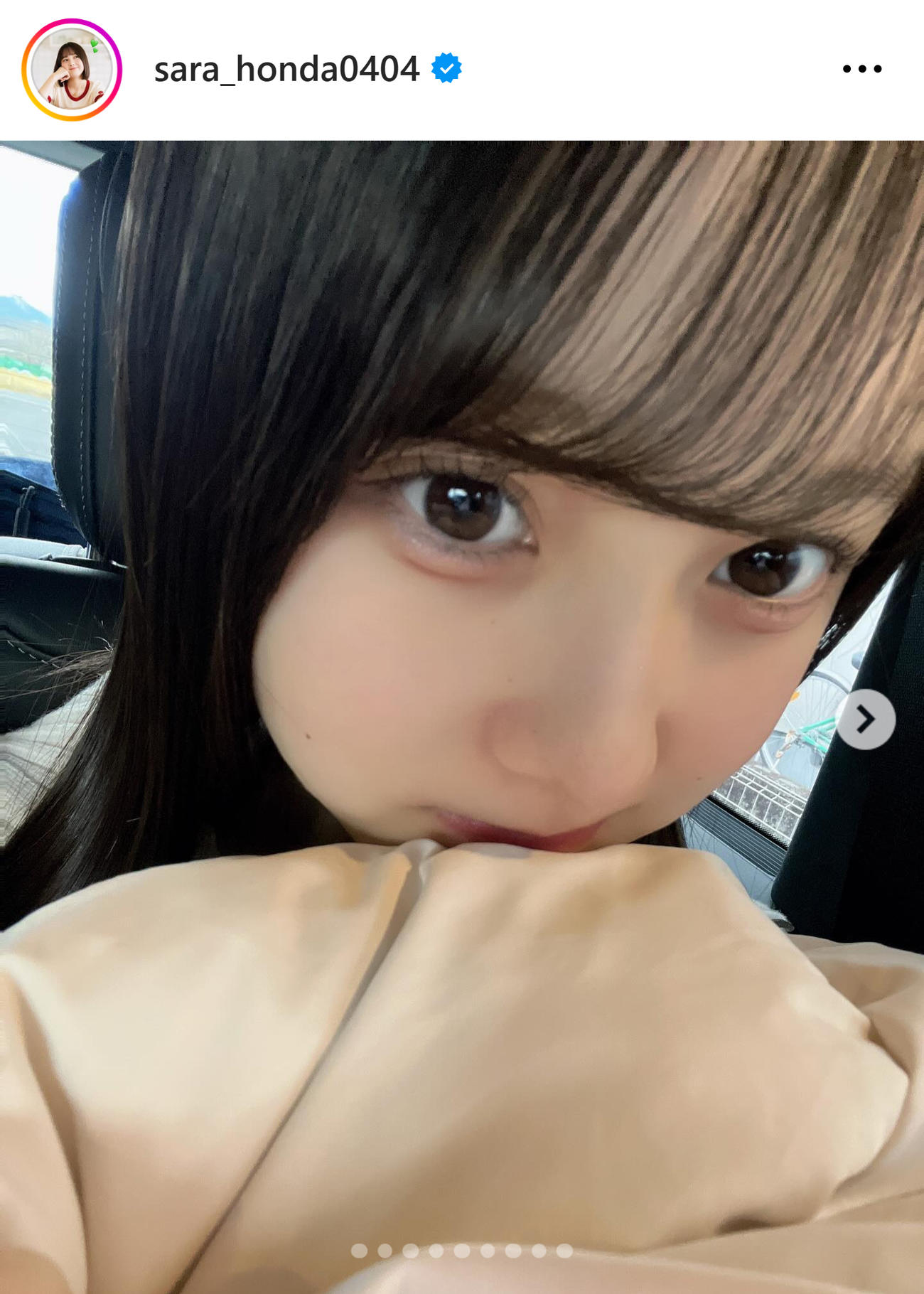 本田紗来のインスタグラムから