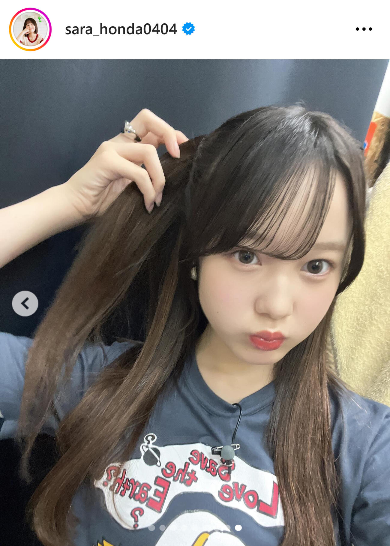 本田紗来のインスタグラムから