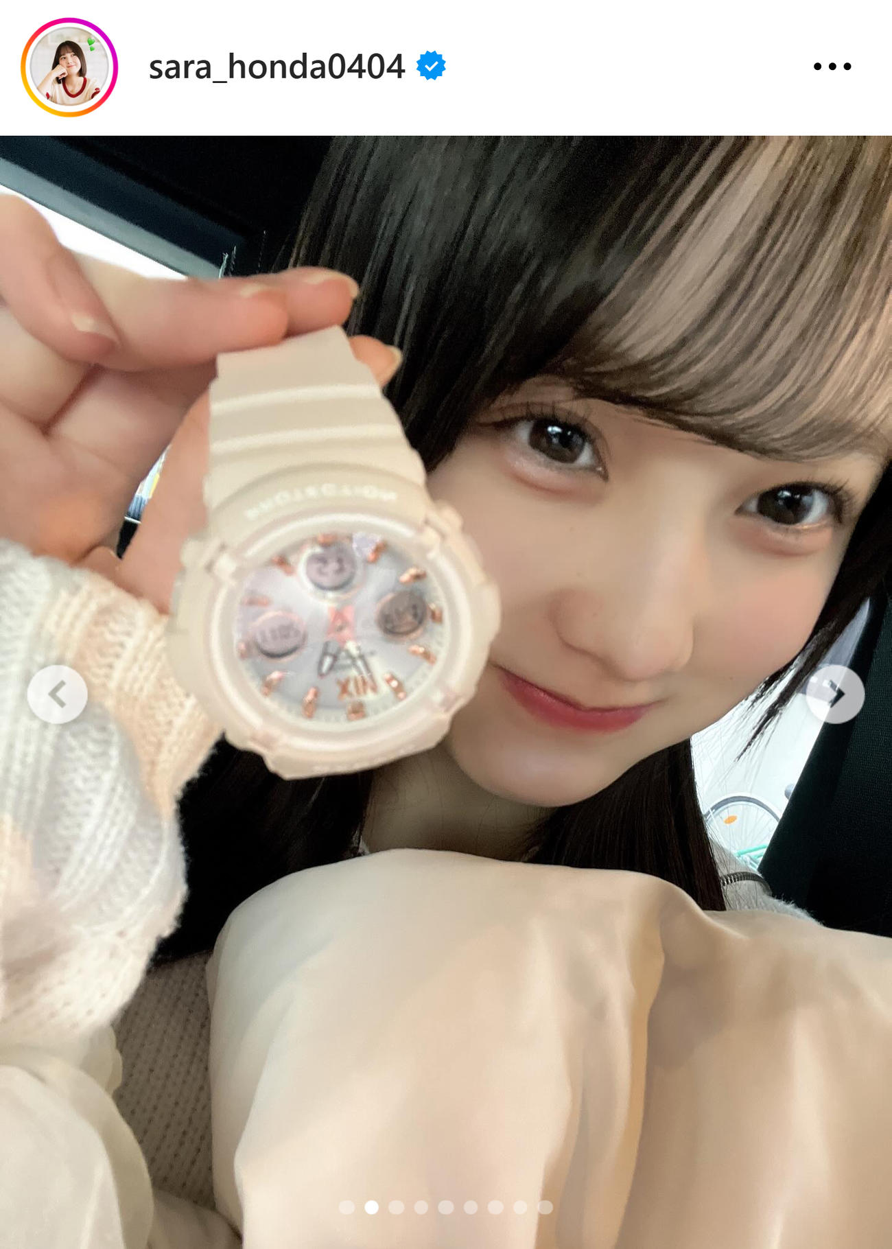 本田紗来のインスタグラムから