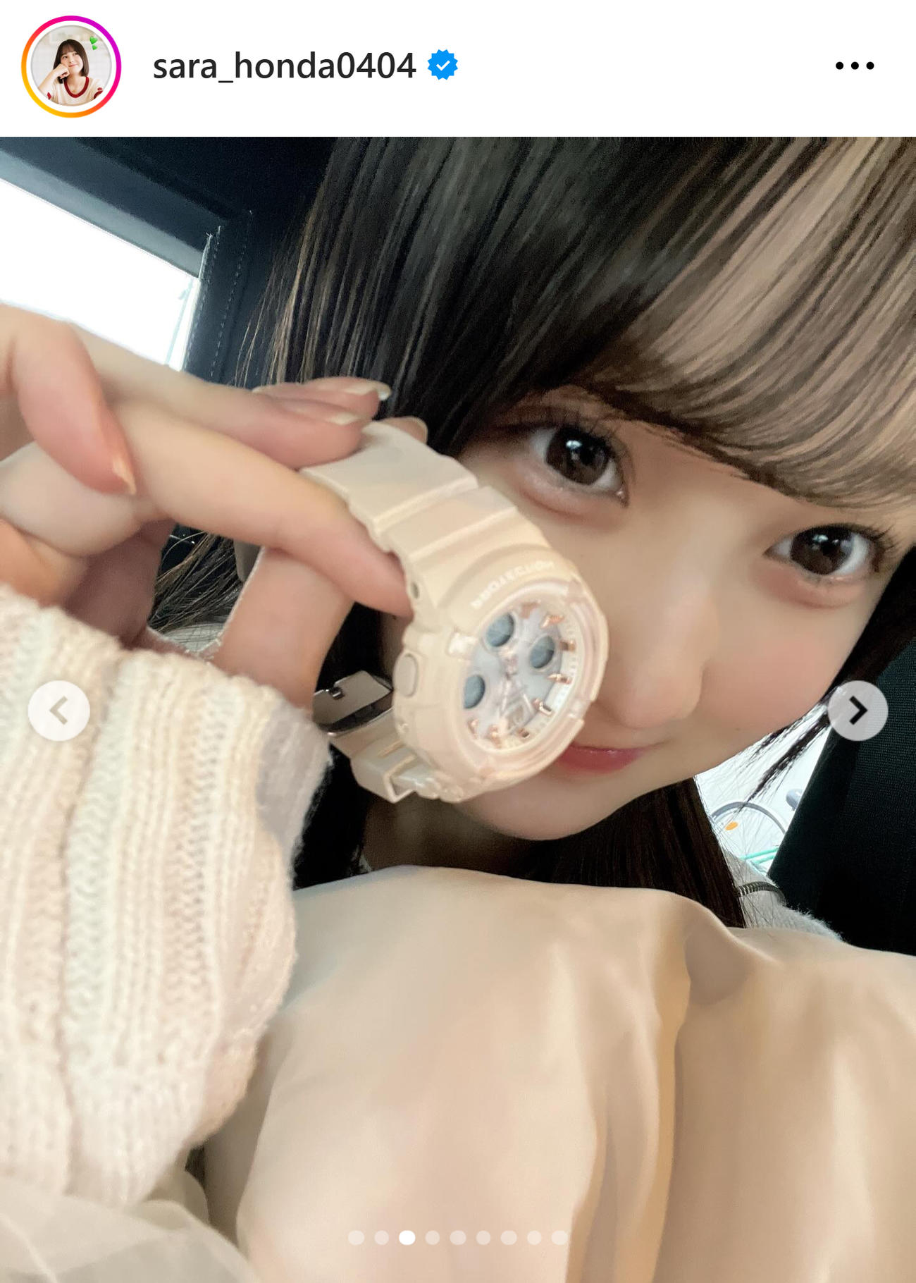 本田紗来のインスタグラムから