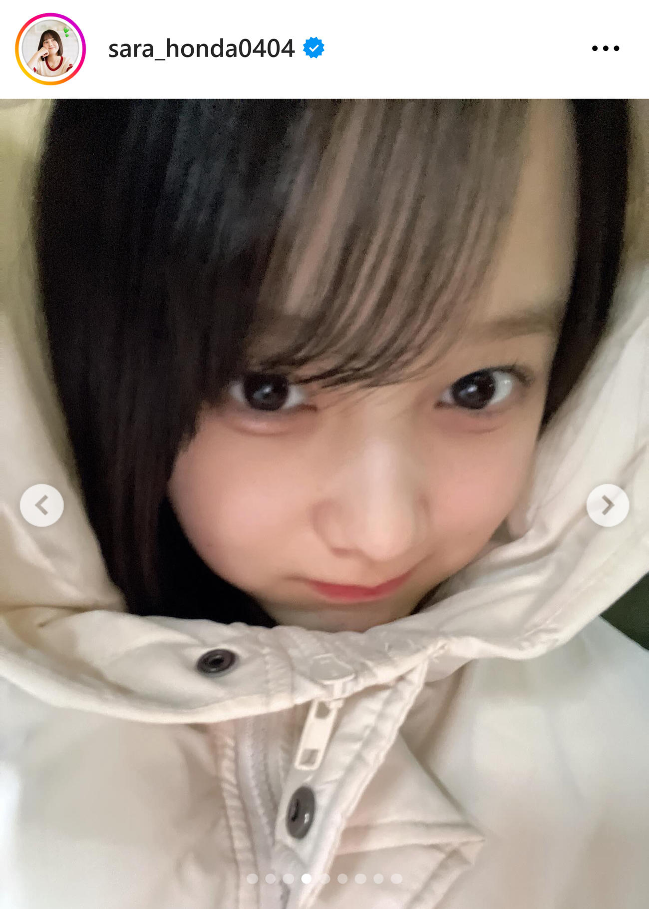 本田紗来のインスタグラムから