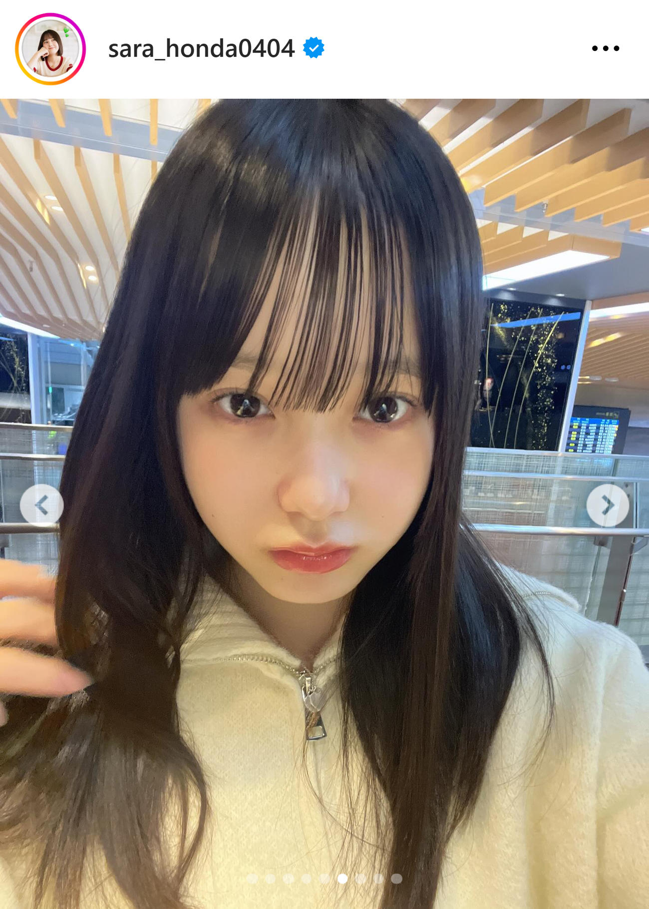 本田紗来のインスタグラムから