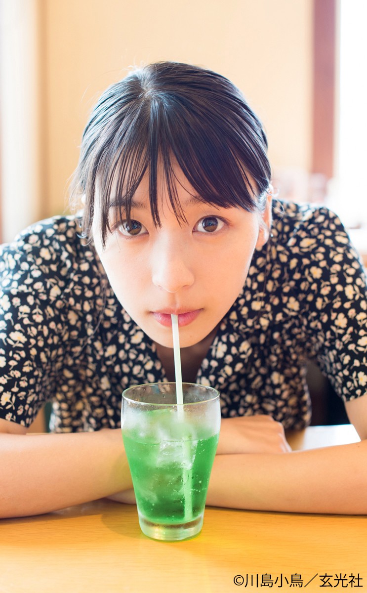 鳴海唯の初写真集「Sugarless」