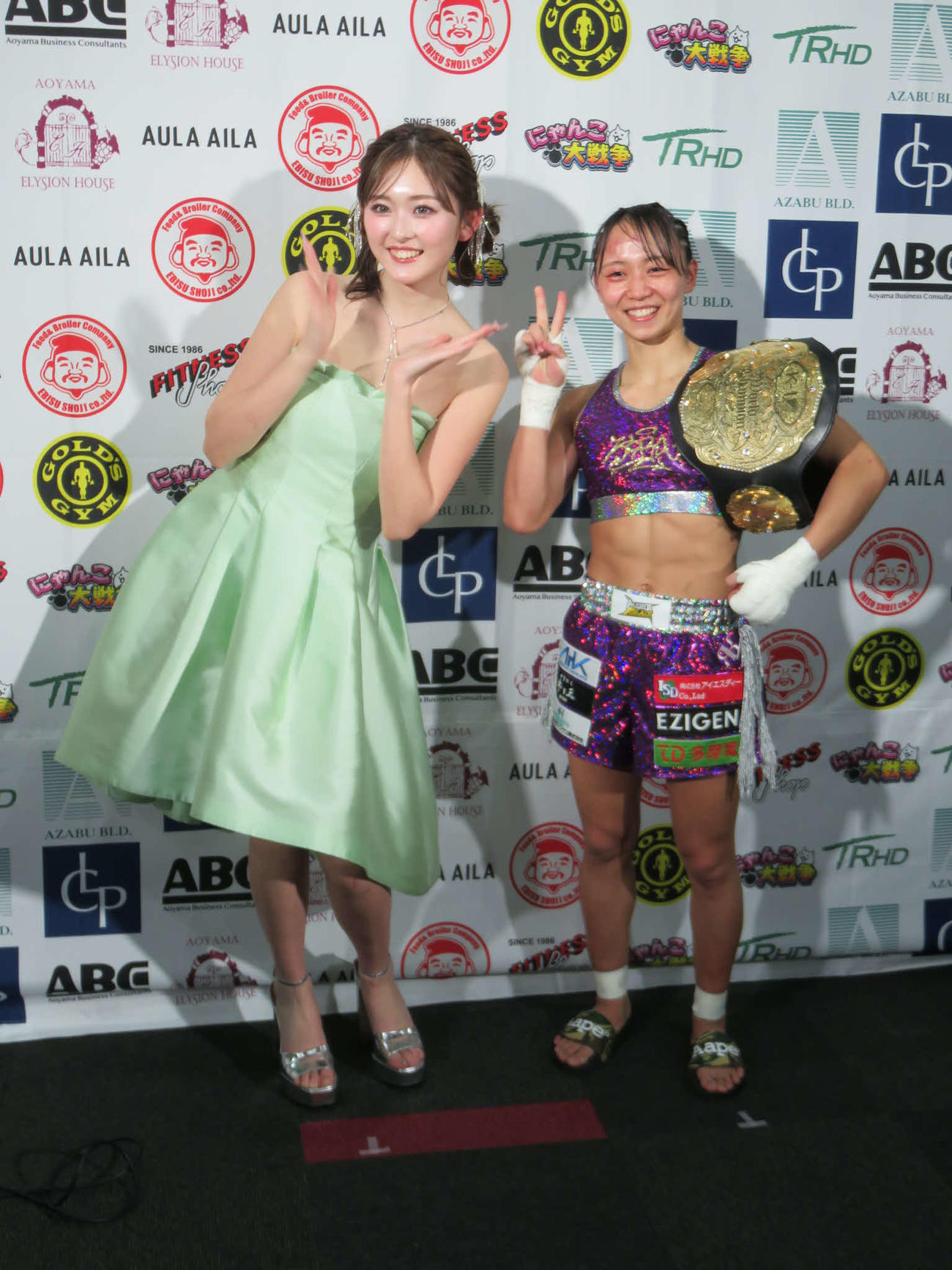 ゆうちゃみとK－1　ワールドGP女子アトム級王者松谷綺