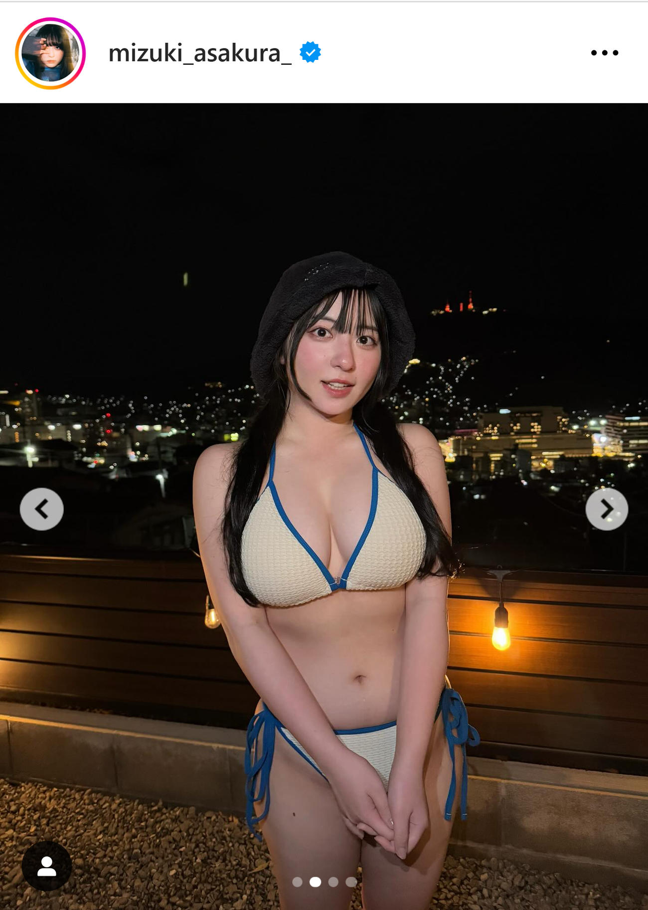 麻倉瑞季のインスタグラムから