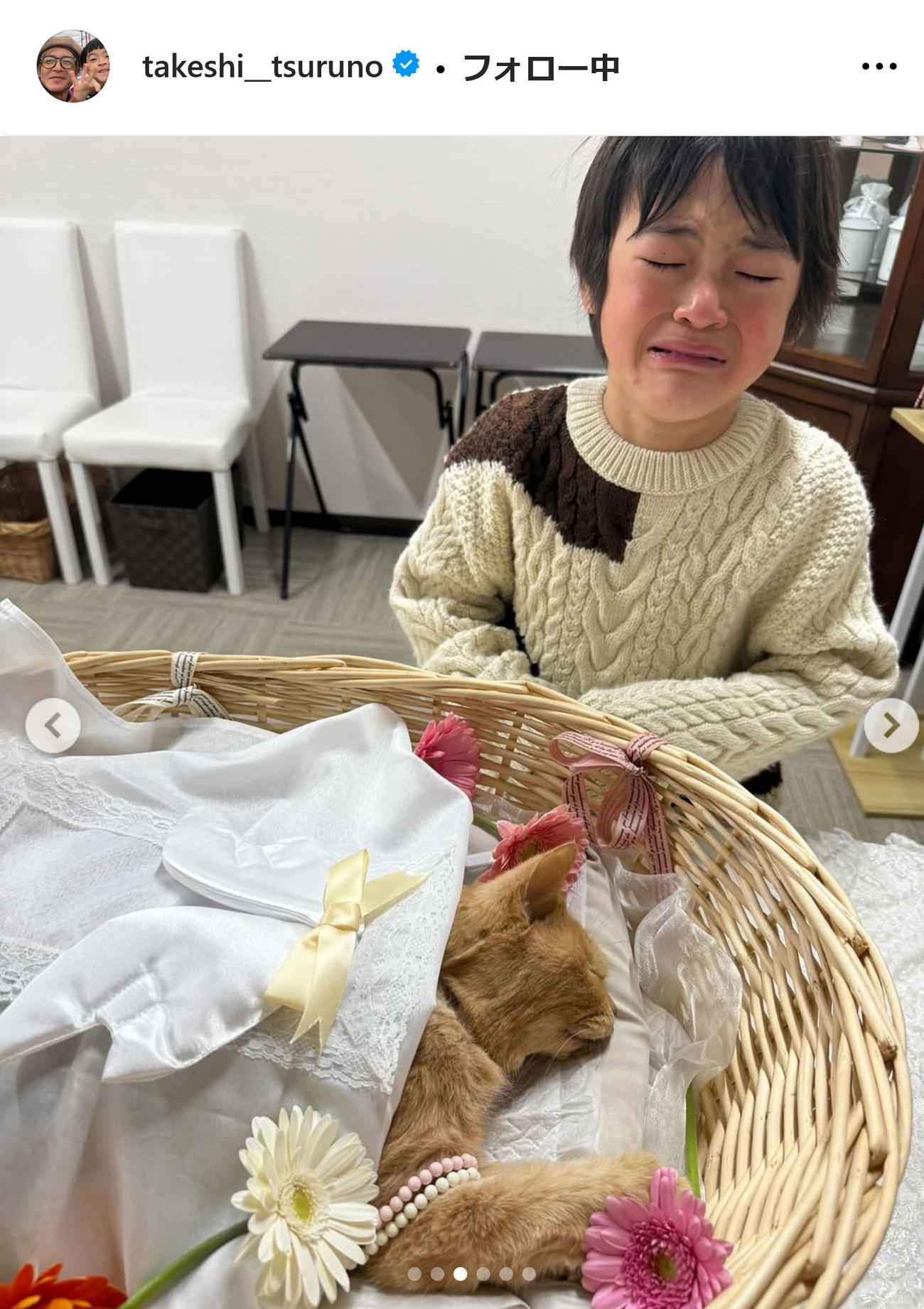 つるの剛士インスタグラムから