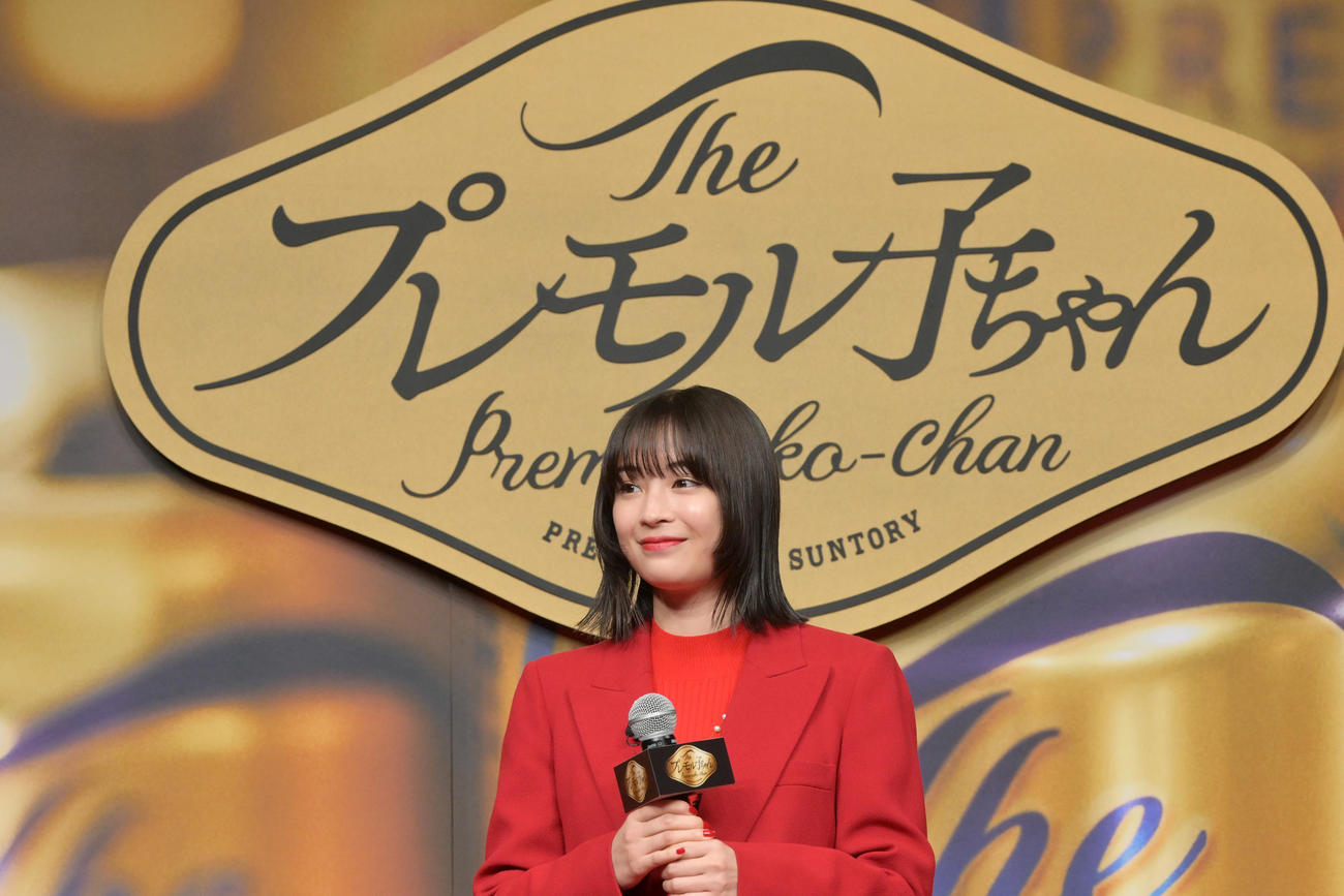 「ザ・プレミアム・モルツ」新CM発表会に出席した広瀬すず