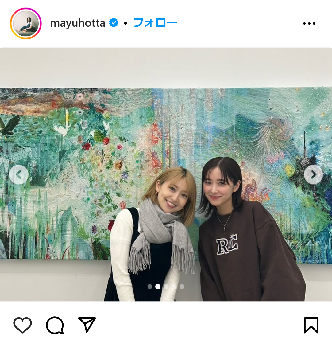堀田真由のインスタグラムから