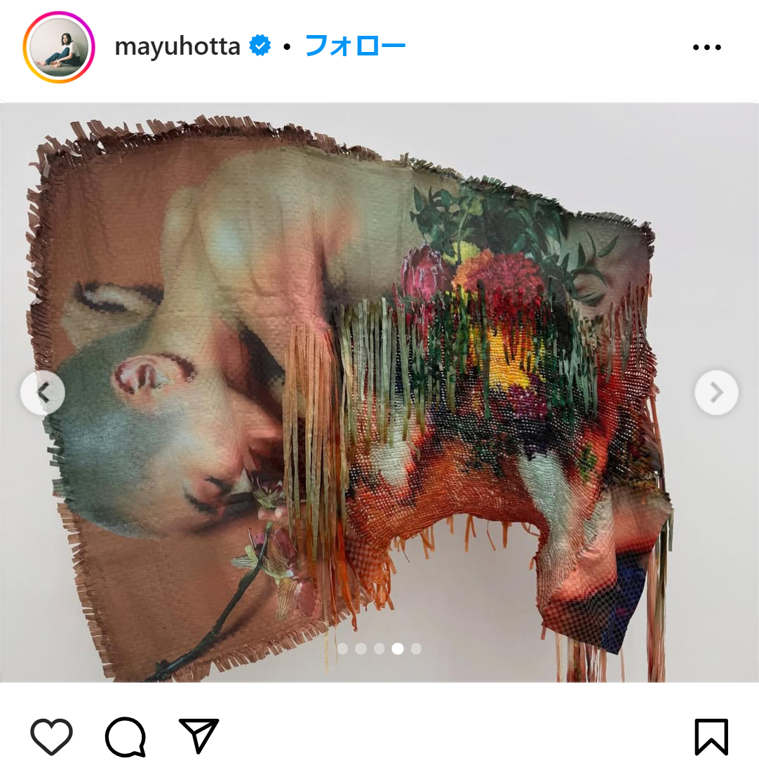 堀田真由のインスタグラムから