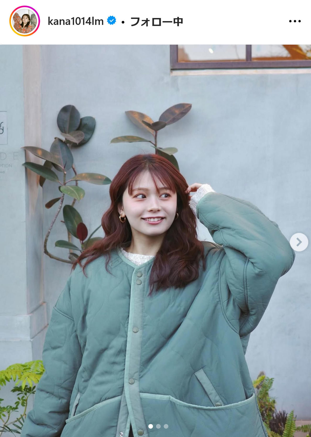 足立佳奈インスタグラムから
