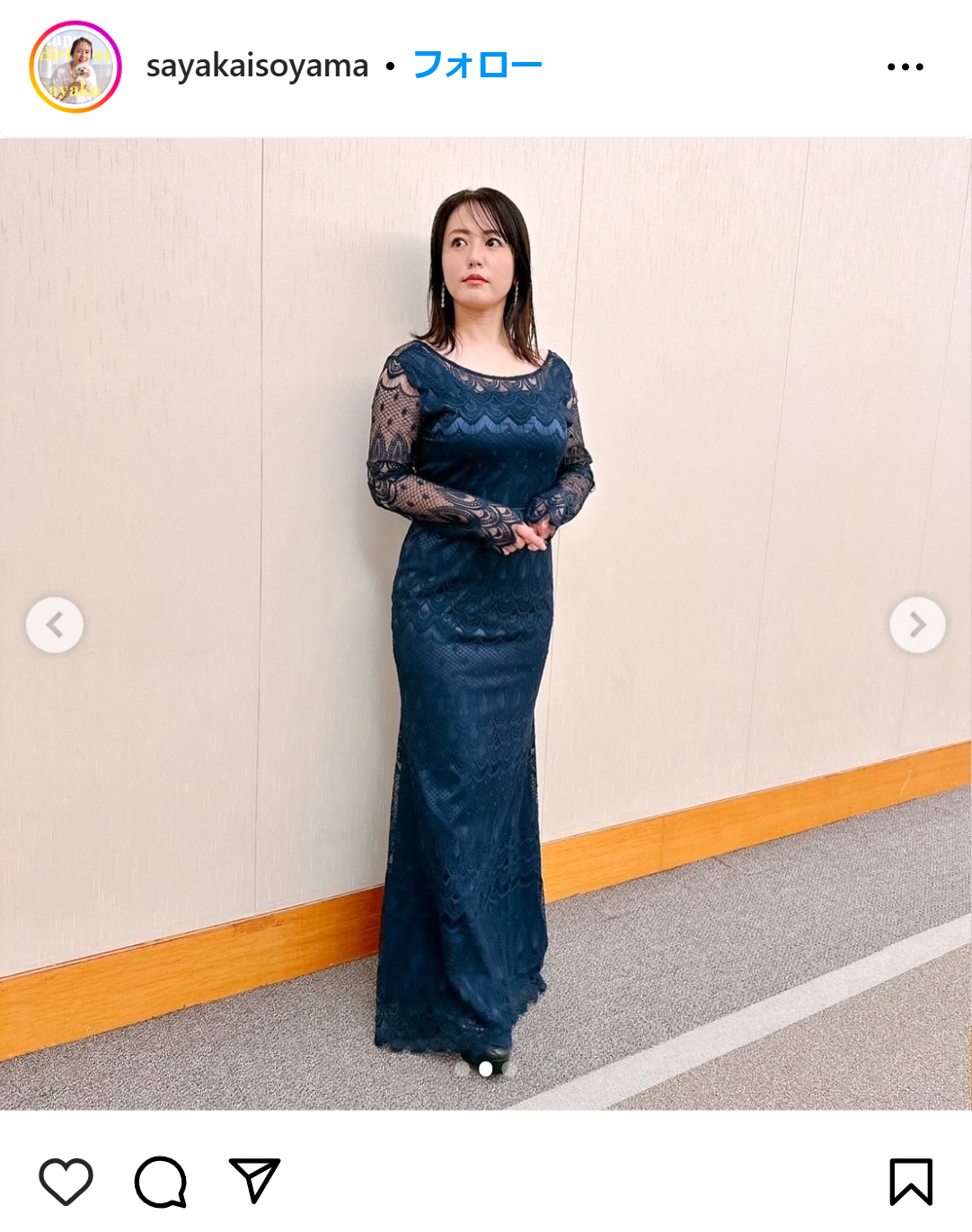 磯山さやかのインスタグラムから