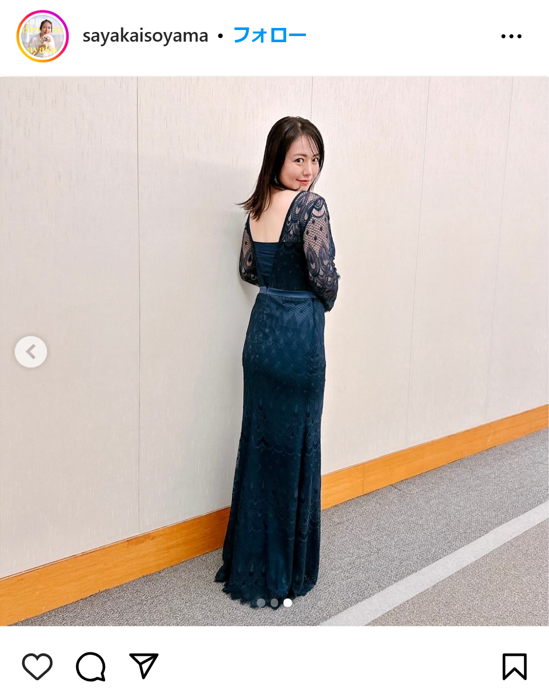 磯山さやかのインスタグラムから