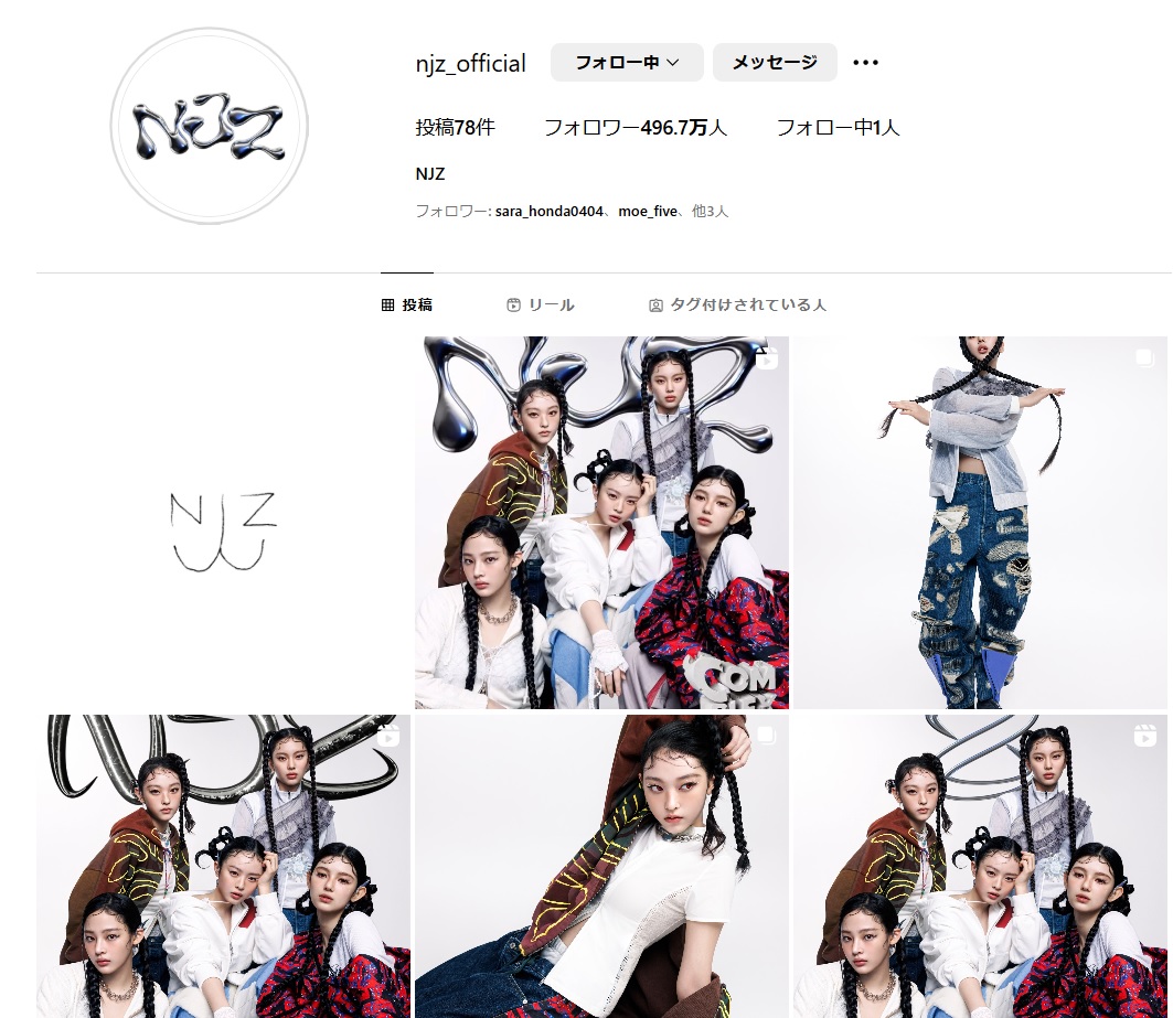 NJZのインスタグラムから