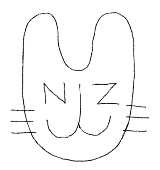 NJZのインスタグラムから