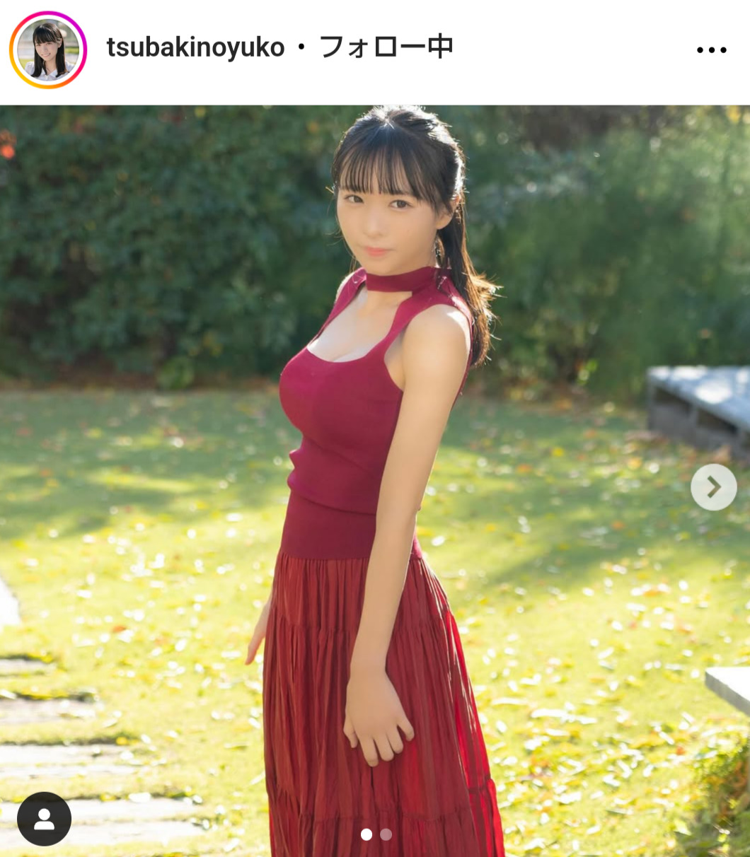 椿野ゆうこインスタグラムから