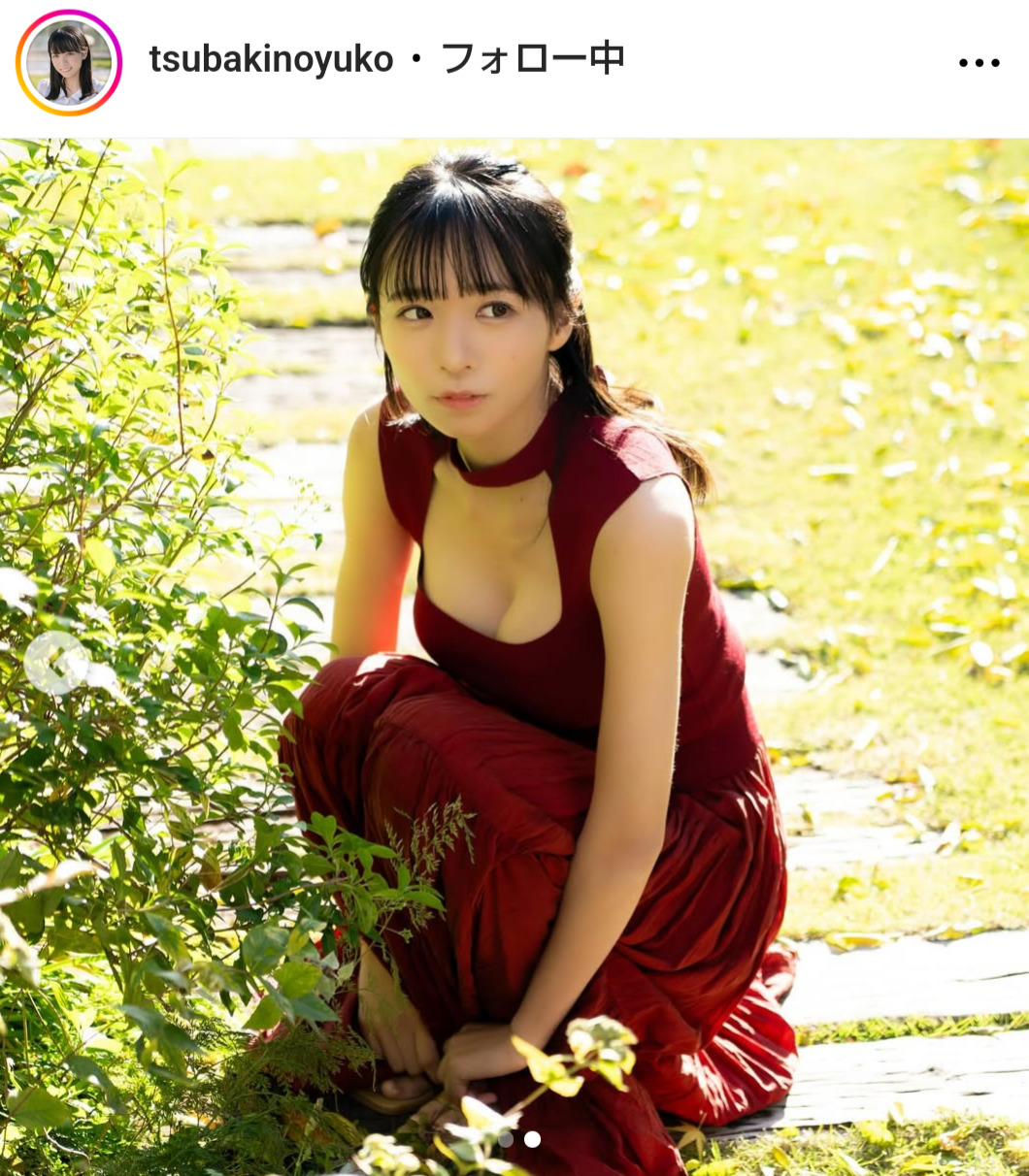 椿野ゆうこインスタグラムから