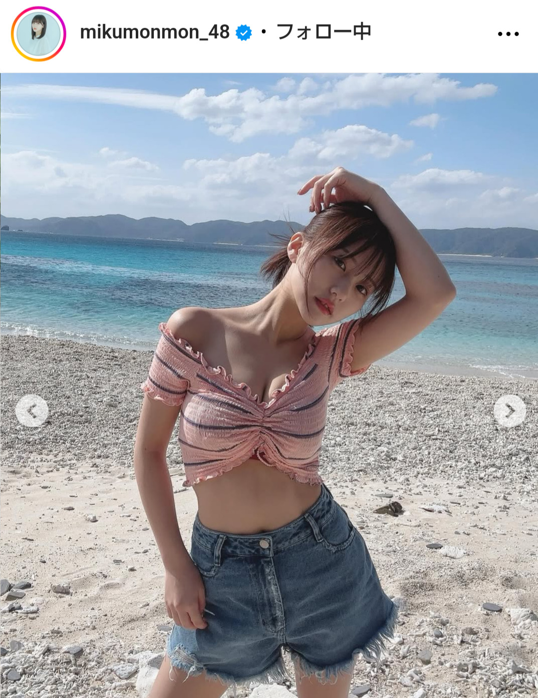 田中美久のインスタグラムから