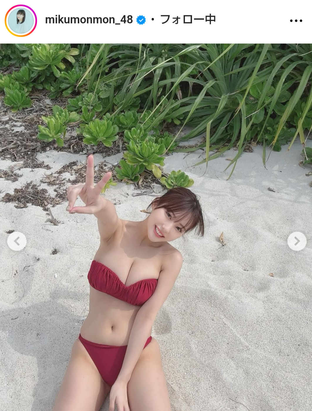 田中美久のインスタグラムから