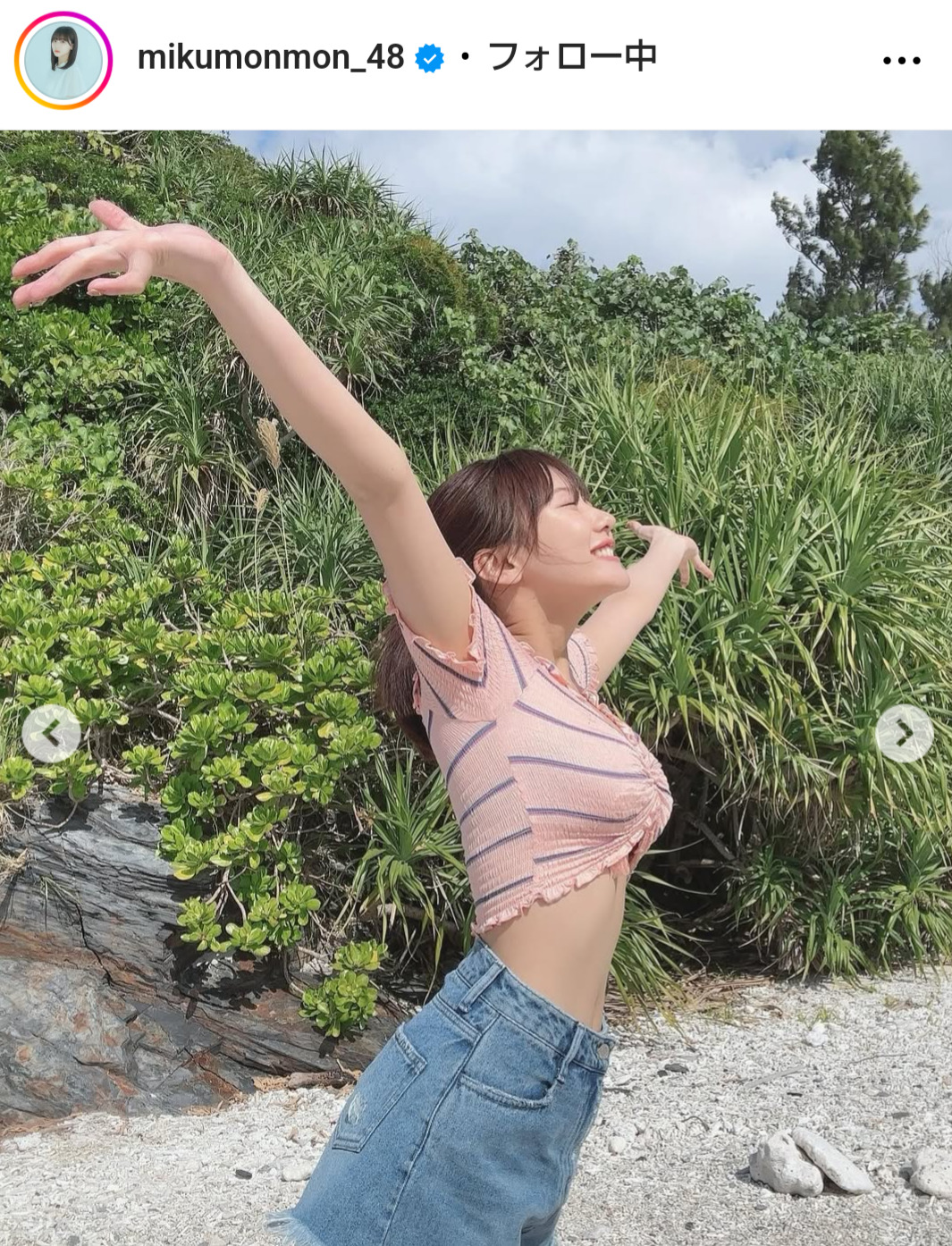田中美久のインスタグラムから