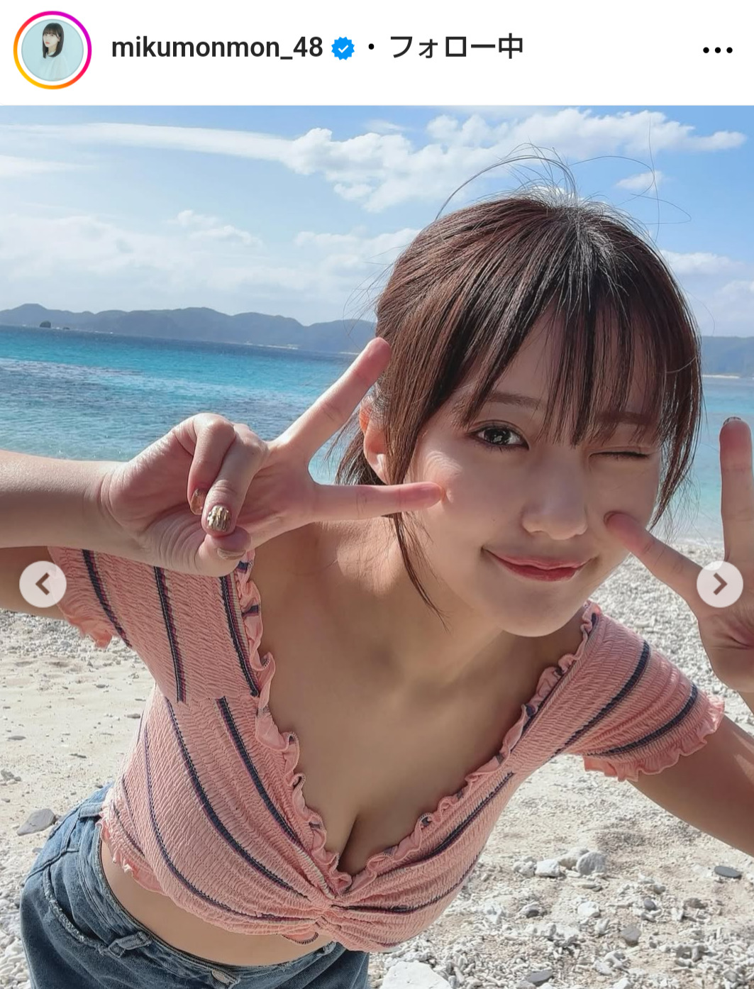 田中美久のインスタグラムから