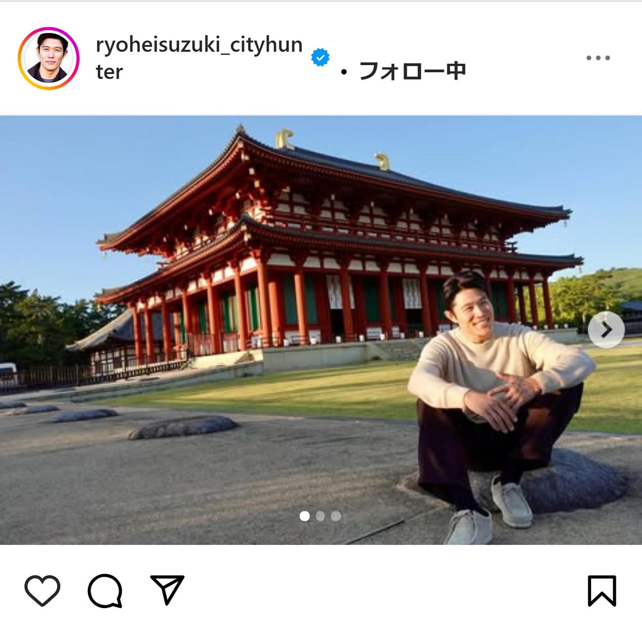 鈴木亮平のインスタグラムから