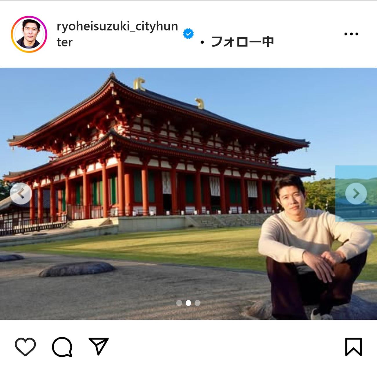 鈴木亮平のインスタグラムから