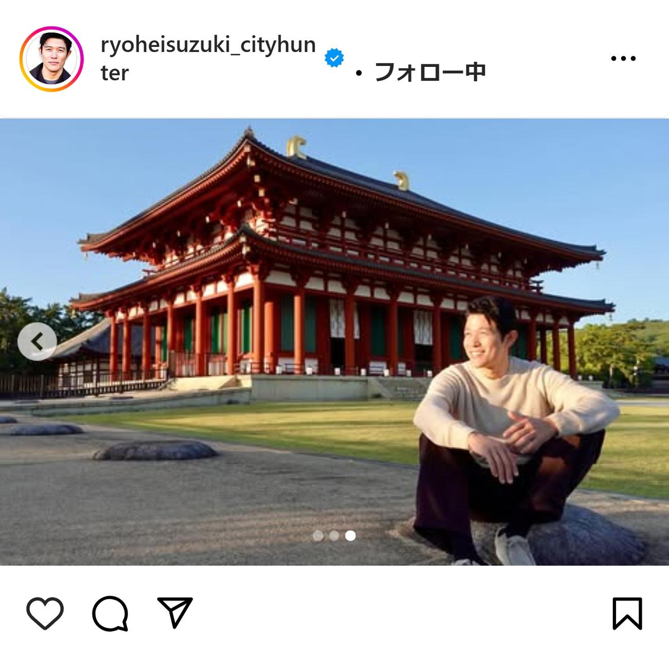 鈴木亮平のインスタグラムから